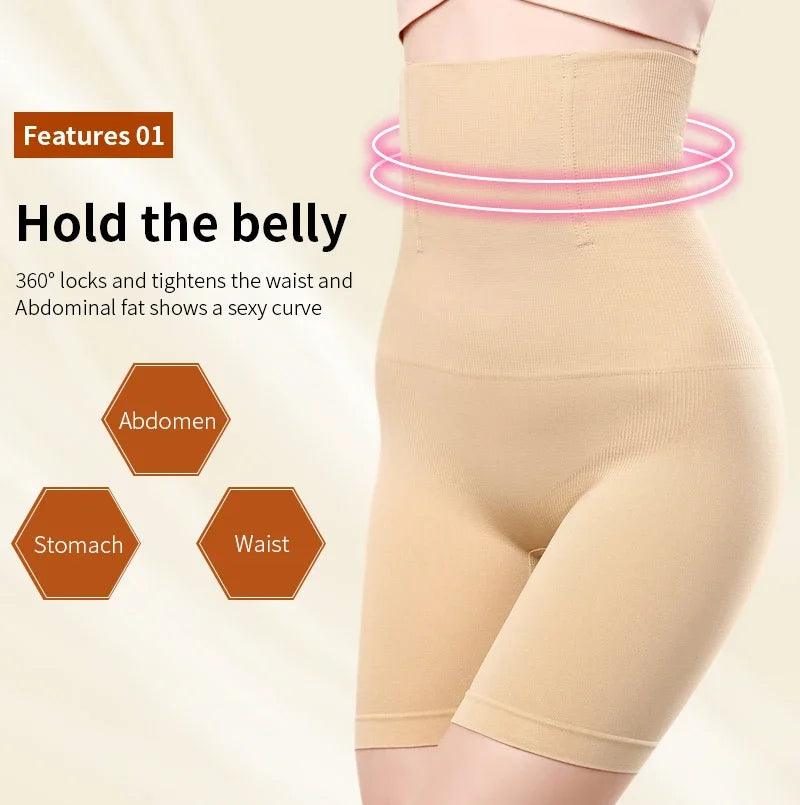 Silhouette Serenity - Body Shaper - Shopylife