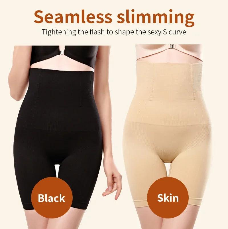 Silhouette Serenity - Body Shaper - Shopylife