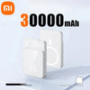 White 30000mAh