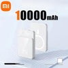 White 10000mAh