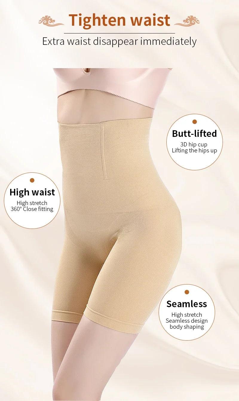 Silhouette Serenity - Body Shaper - Shopylife