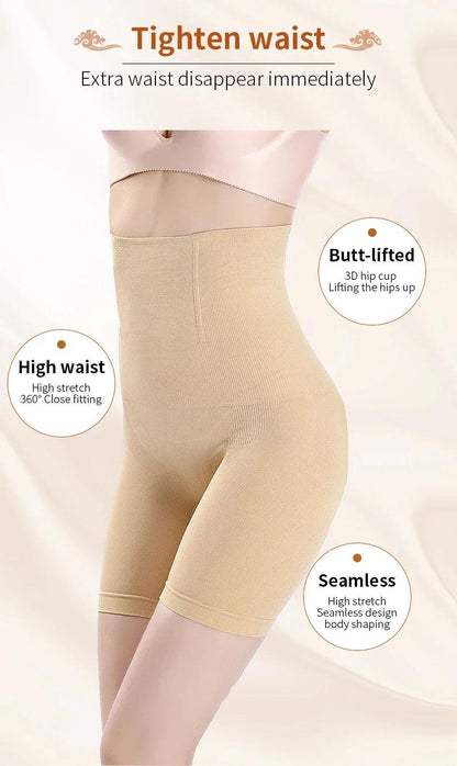 Silhouette Serenity - Body Shaper - Shopylife